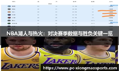 熊猫体育官方网站